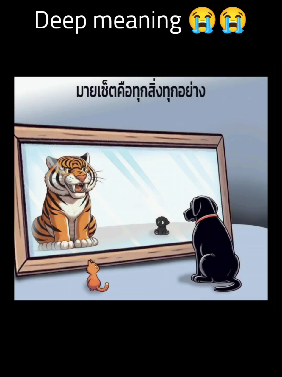 Today best Video  #trending #reality #Love #additing #trendingvideoviral 