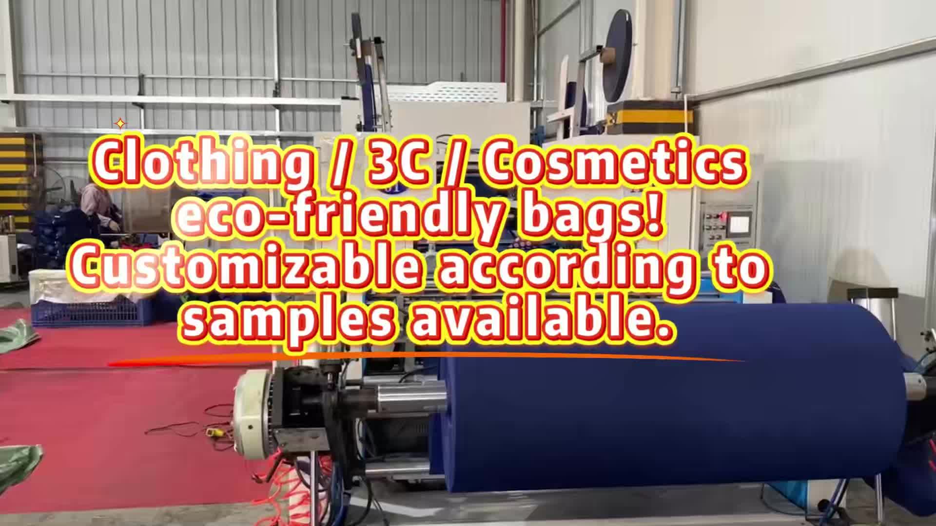 Your Trusted Non-Woven Bag Manufacturer! We specialize in bulk custom orders for businesses. Get tailored solutions in size, style & print. Partner with us for quality & reliability. htlps://www.szdwbz.com #NonWovenBags #CustomToteBags #BrandedBags #PromotionalBags #RetailPackaging #ApparelBag #EcoFriendly #LogoPrinting #NonWovenManufacturer #BulkOrder #CustomPackaging #B2BSupplier #OEMFactory #EcoFriendlyPackaging #BusinessPartners #Manufacturing