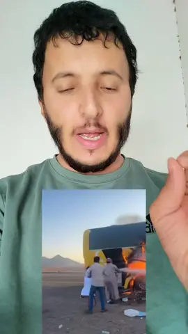 #صيانات_الباصات  #النقل_الجماعي 