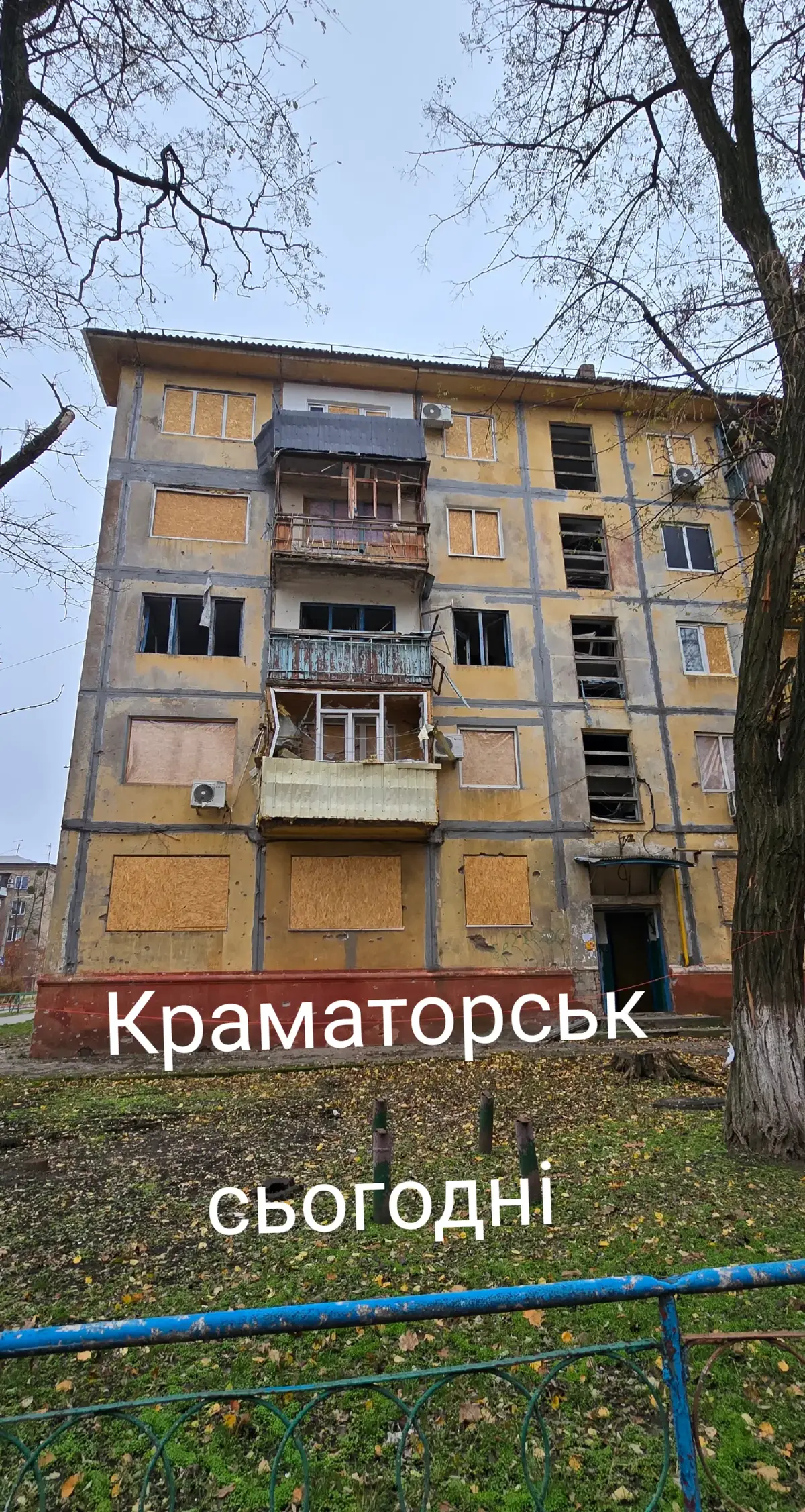 #keeper #краматорськ #донбас #донбасс #краматорск 