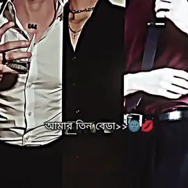 উপন্যাস প্রেমিকরা কি..!😽✨#আমৃত্যু_ভালোবাসি_তোকে🌷 #উপন্যাসপ্রেমি #আবির_ভাই #foryoupageofficiall #unfrezzmyaccount @TikTok Bangladesh @tiktok creators @TikTok @For You House ⍟ @For You @CapCut 