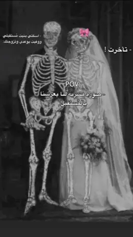 #مشاهدات #נياטּ❤️‍🔥