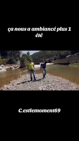 dtf c'était plus 1 été #dtf #rap #pourtoi 