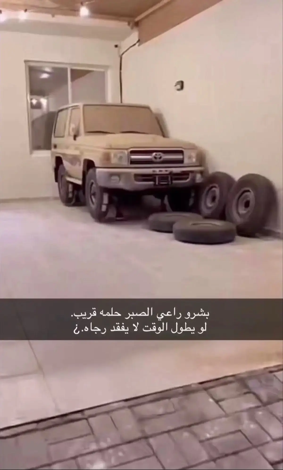 #ربع_بوليسي #اذكروا_الله_ماشاء_الله🖤✨ #لايك_متابعه_اكسبلور #الشعب_الصيني_ماله_حل😂✌️ #الشعب_الصيني_ماله_حل😂✌️ 