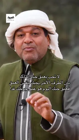 #fyp #foryou #explore #خالد_الزعاق 