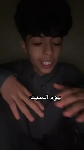 صدق؟ههههههههههههههههههههههههههههههههههههههههههههههههههههههههههه 