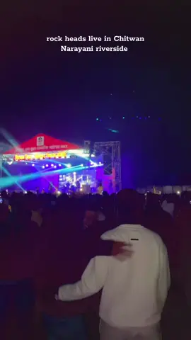 #rockheads #live#in #chitwan narayani riverside#chitwan #mahotsab #fypシ゚ #foryoupage #goviral #support #me #chitwan_muser🇳🇵fypシ❤️ 