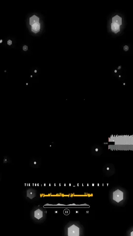#يافيها_ود_جميله_بالسالف_والخاد 2026 @عاصي بو لواج القناشي 🎤🎙 #شتاوي_وغناوي_علم_ع_الفاهق❤🔥 #مطروح_رأس_الحكمه_النجيله_براني_السلوم #ليبيا_طرابلس_مصر_تونس_المغرب_الخليج #ولد_العوامر912👑🦅 