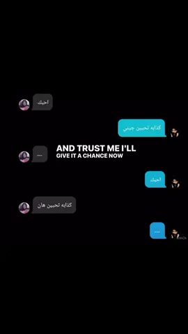 #عالمي💗 #مالي_خلق_احط_هاشتاقات 🎀👍🏻