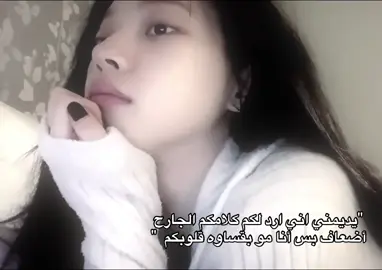 #عبارات #fypシ 