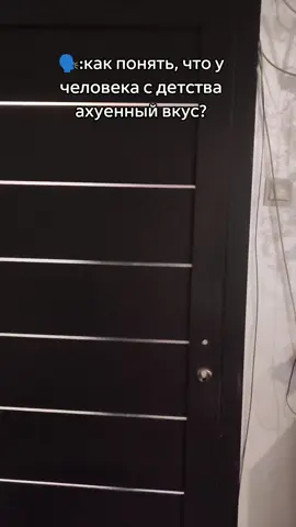 жиза #fyp #рекоминдации 