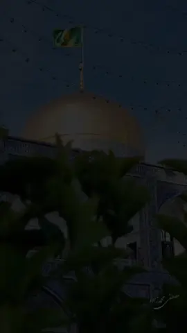 #مشهد #ايران #امام_رضا #الامام_الرضا #علي_بن_موسى_الرضا 