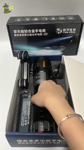 #fyppppppppppppppppppppppp #tiktokshop #fouyou 