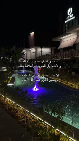 #foryou #explore #fyyyyyyyyyyyyyyyy #foryoupage 