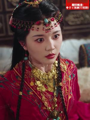 Hối Hận Muộn Màng