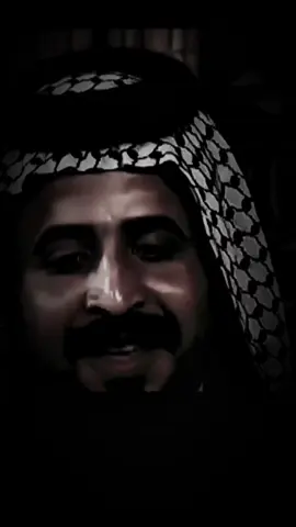 اذا ساموك بلمليار ابيع البيت وعياله #محبين_الشعر_الشعبي #شعراء_وذواقين_الشعر_الشعبي #explore #fyp 