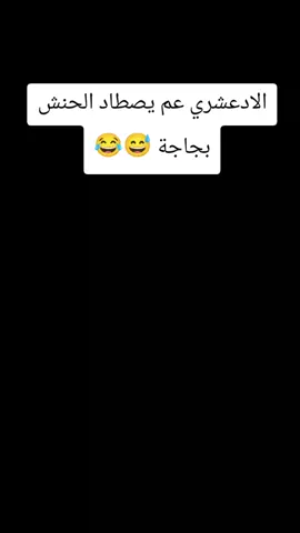 باب الحارة  #مسلسلات_سورية #باب_الحارة #لايك__explore___ #اللهم_صلي_على_نبينا_محمد 