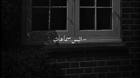 #ما_وقفت_بعينك #علي #fyp #songs #music 