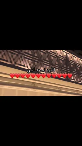 #foryourpage #viralvideo #bdtiktokofficial #babiesoftiktok #foryouu 