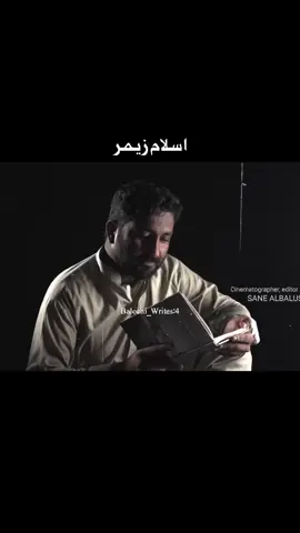 New Song Rawana Man💝 Singer: Islam_Zeemr #foryou #foryoupage #viralvideo #balochiwrites #balochistan 