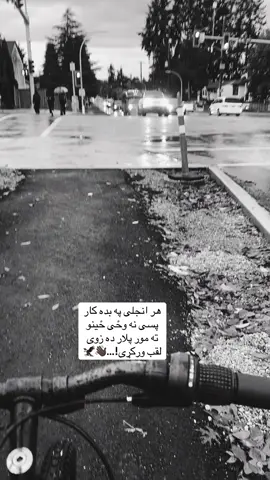 #☝🏿🙂‍↕️👋🏿🥷🏻 