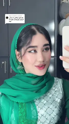 Replying to @Salehi 🫩#shaheedaafg #foruyou #foru #amazing #makeup 