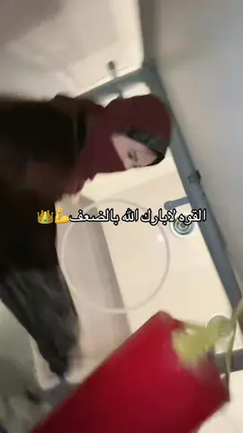 #قوه#مصارعه