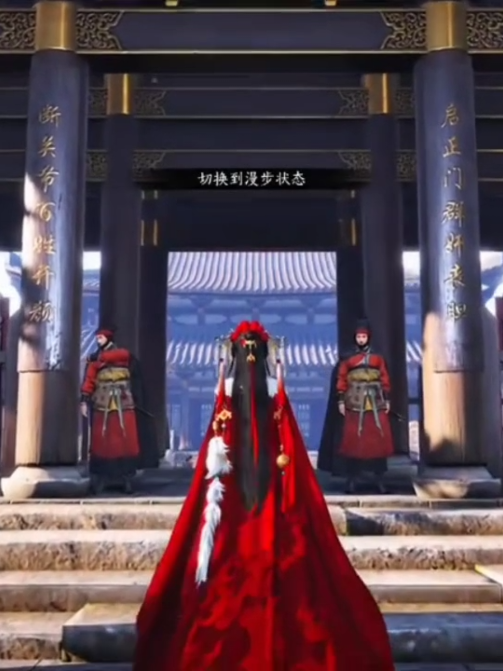 #wherewindsmeet #燕云十六声 #燕云十六声种草 #燕云十六声河西 #燕云十六声不见山版本 