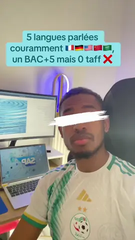 DEPUIS j’ai trouvé ma voie ! t’inquiète je t’explique ce qu’il faut faire si tu es dans cette situation  🙂 branche toi tech, branche toi SAP en parallèle des études et tu seras irrésistible sur le marché du travail ! #etudiant #Tech #SAP #informatique  #formation 