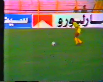 #ارشيف_الوصل  #الوصل x #الامارات موسم ٨٤/٨٥  #الوصل #الامارات 