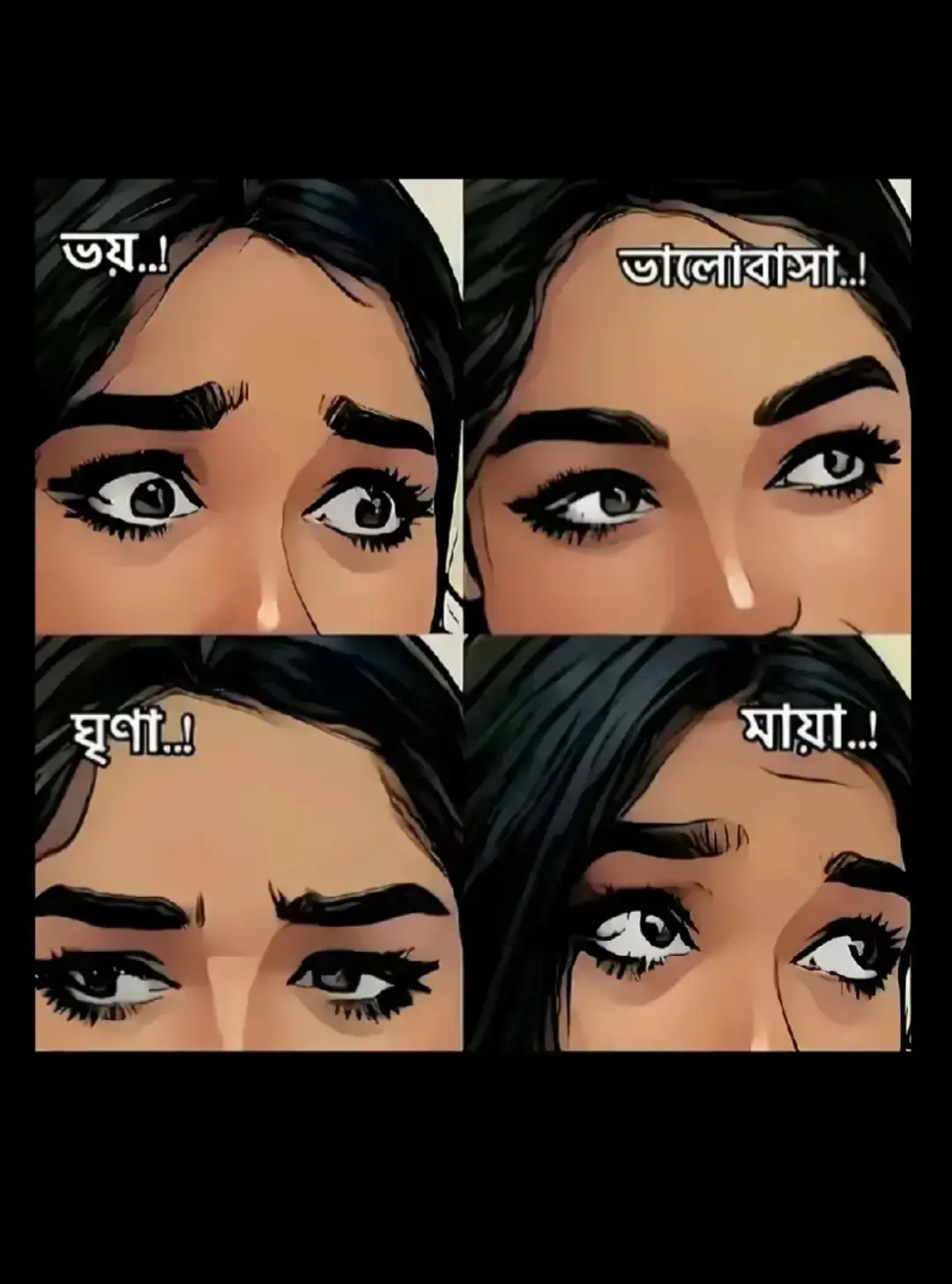 #suru52 #1millionaudition #fyp #foryoupageofficiall #viraltiktokvideo 