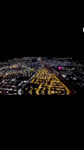 قائدنا 😉❤️#التركيH🇹🇷 #شعب_الصيني_ماله_حل😂😂 #جيش_التركي🇹🇷🙂 #طششونيي🔫🥺😹💞 #تفاعلكم_لايك_متابعه_اكسبلوررررراexplore 