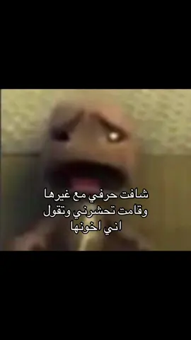 #lesbiana #wlw #🏳️‍🌈 #ليزبيان #j 