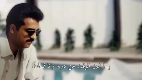 #راشد_الماجد  #explore 