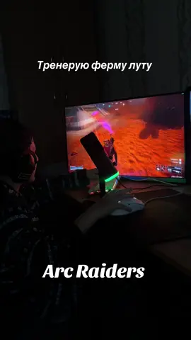Ard raiders#arcraidersgame 