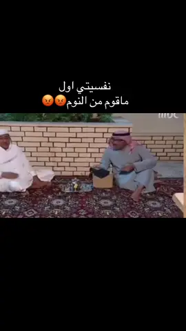 #اكسبلور #bdtiktokofficial #trendingvideoyoutube 😡😡هذا اليوم #في هذا اليوم 