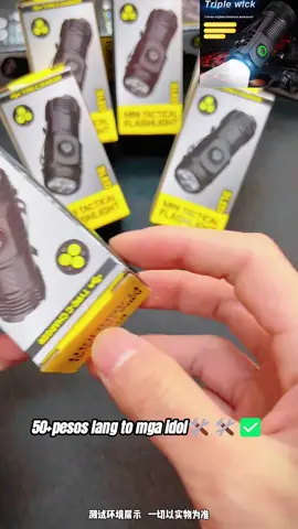 Rechargeable Cute sized mini flashlight #flashlight#rechargeableflashlight #emergencyflashlight #miniportableflashlight #fyppppppppppppppppppppppp 