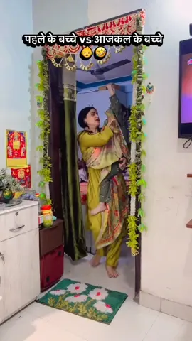 #likе #fyp #foryoupage #foryou #rishtaydar____😜🤣🤣😜🤣🤣hahaha___funny 