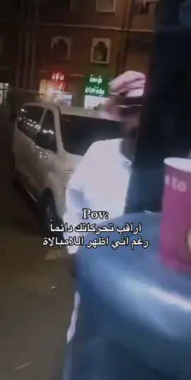 #الشعب_الصيني_ماله_حل😂😂 #fyp #اكسبلور 