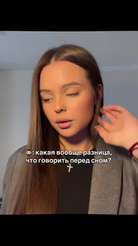 #глобальныерекомендации