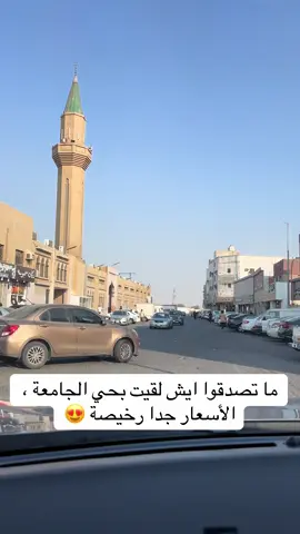 جديد جدة مطعم الريف المصري للمشويات في حي الجامعة😍 🤩خصم 20% إلى 12/11/2025🤩 اسعارهم اقتصادية تبدأ الايدامات من 5﷼ بعد الخصم😋 اوقات العمل من 12 ظهرا إلى 1 صباحاً  جلسات للأفراد وقسم للعائلات ويتوفر بارتشن للتواصل والاستفسار:0555707856 حي الجامعة شارع الجامعة بعد دوار المكعب اعلان 