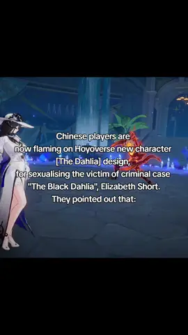 TW: criminal case really sucks how hoyoverse profit off of actual real life crimes and someone suffering... #hsr #HonkaiStarRail #constance #thedahlia #fyp 