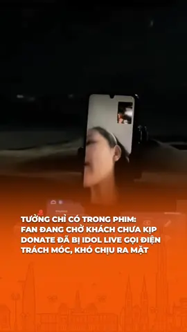 Đang kẹt chưa kịp donate đã bị idol gọi trách rồi #yan #yan45s #tiktoknews #idollive #tiktokgiaitri 