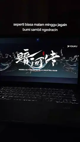 kegiatan manusia yang ga kebagian indahnya dunia percintaan #dracin #bloodriver #gongjun 