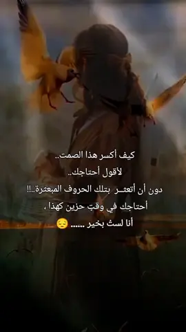 #CapCut #العراق #بابل_الحله #حب_بلا_حدود 