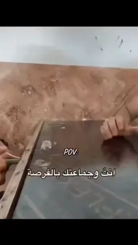 #مشاهير_تيك_توك #متابعه_ولايك_واكسبلور_احبكم #تصميم_فيديوهات🎶🎤🎬 #طششونيي🔫🥺😹💞 #شعب_الصيني_ماله_حل😂😂 