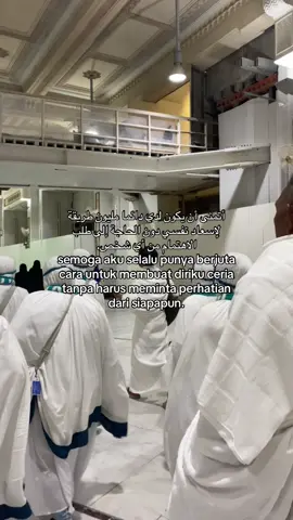 #fyp #fypシ #quotes #quotesarabic #masyaallah 