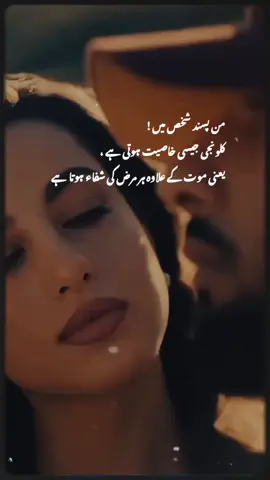 #CapCut #💞💞💞💞💞سکــــون #creatorsearchinsightsسکــــون #CapCut #fpyシ سکــــون قلب🫶🫶💫