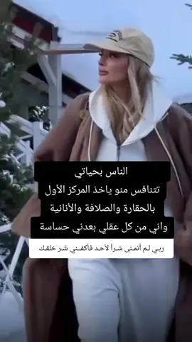 #tiktok #explore #trending 