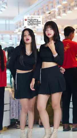 Replying to @🫀🔐 infinity love 🔐🫀 ချစ်မမရေ cb လာယူပါရှင့်🙏🙏🙏#ShweChanGoldandJewellery #ရွှေရည်ပြည့်မှီဒီဇိုင်းဆန်းရတနာမှာရွှေချမ်း #fyp #millionviews 